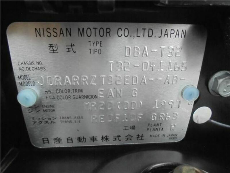 X-TRAIL-49