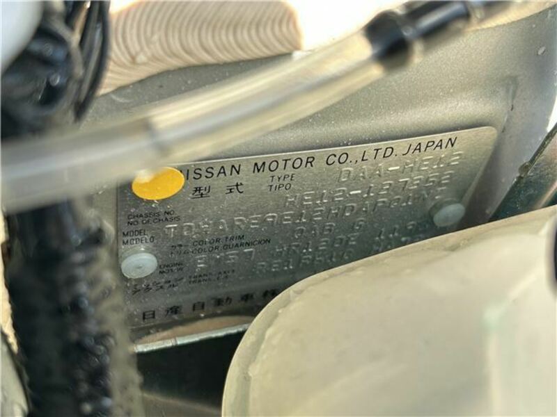 NOTE-48
