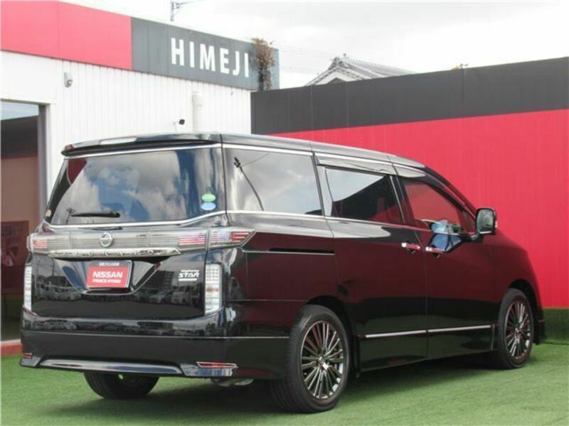 ELGRAND-5