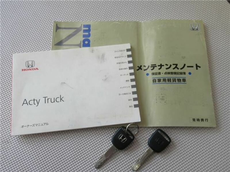 ACTY TRUCK
