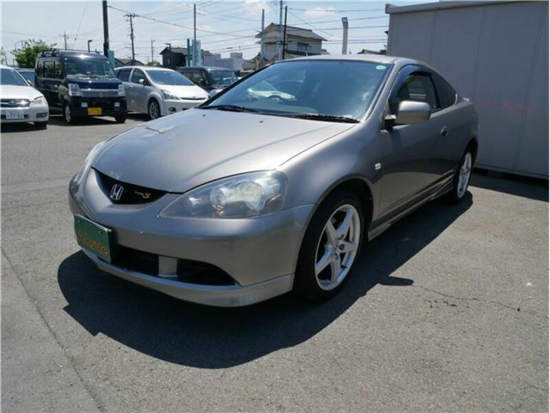 INTEGRA
