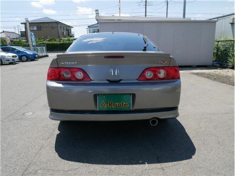 INTEGRA