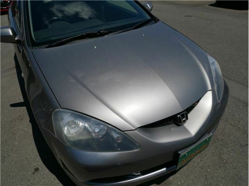 INTEGRA