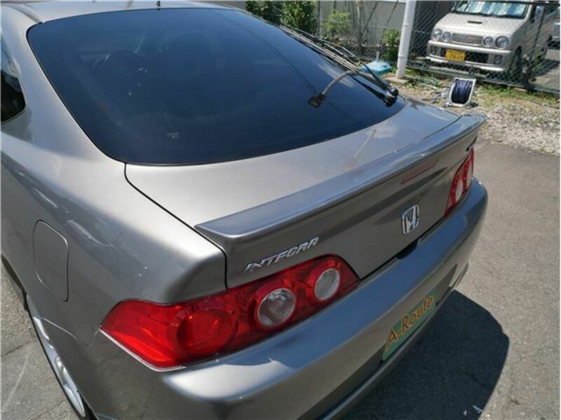 INTEGRA