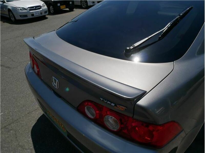 INTEGRA