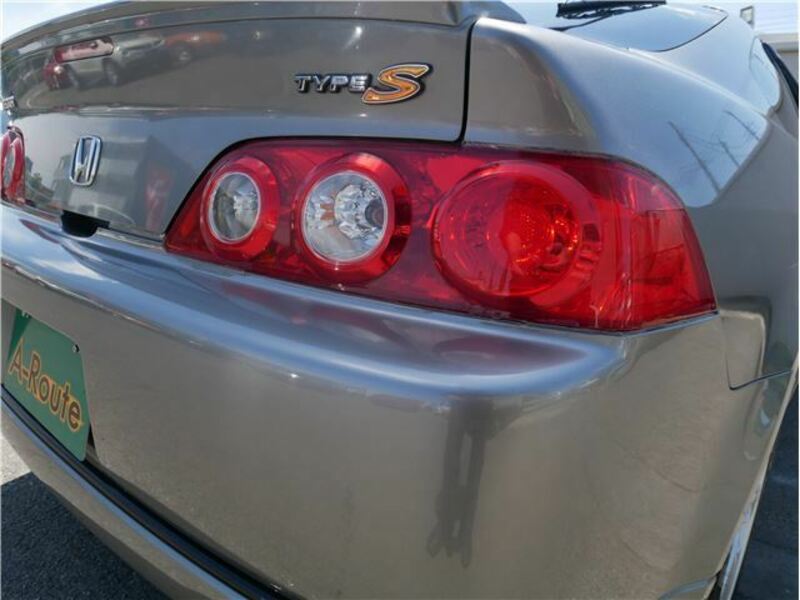 INTEGRA