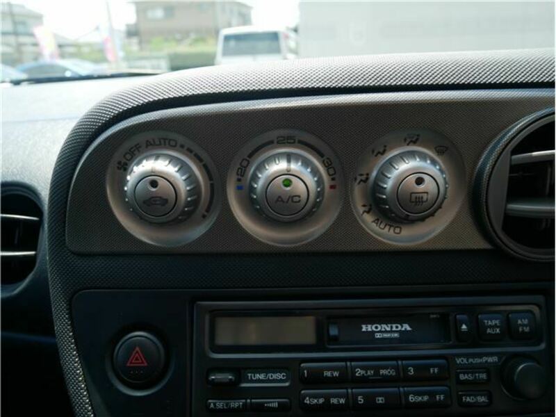 INTEGRA