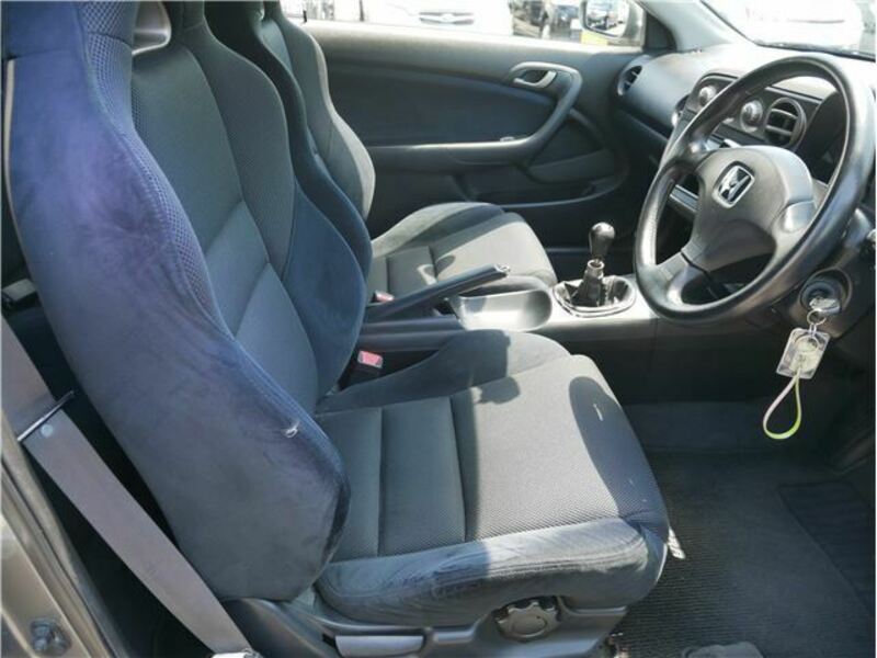 INTEGRA