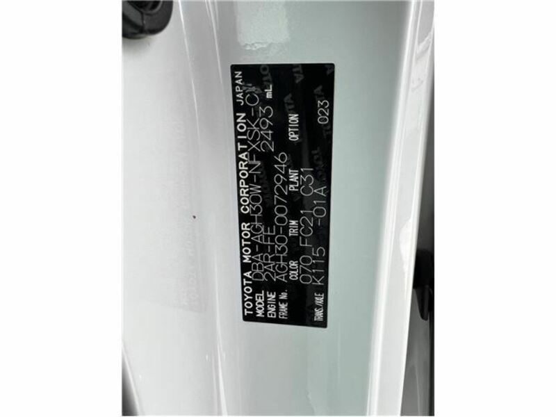 VELLFIRE-45