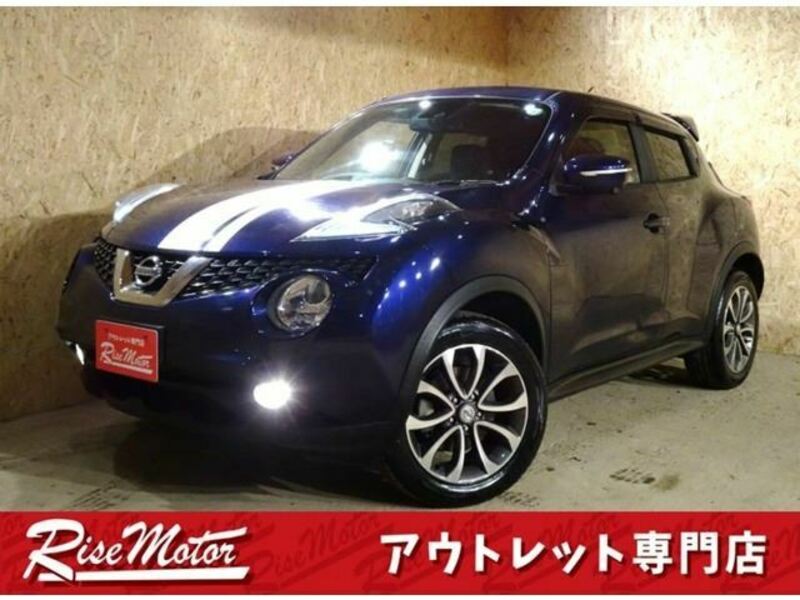 JUKE