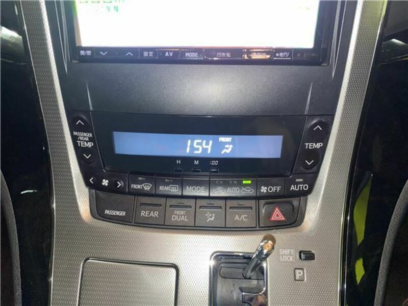ALPHARD-11