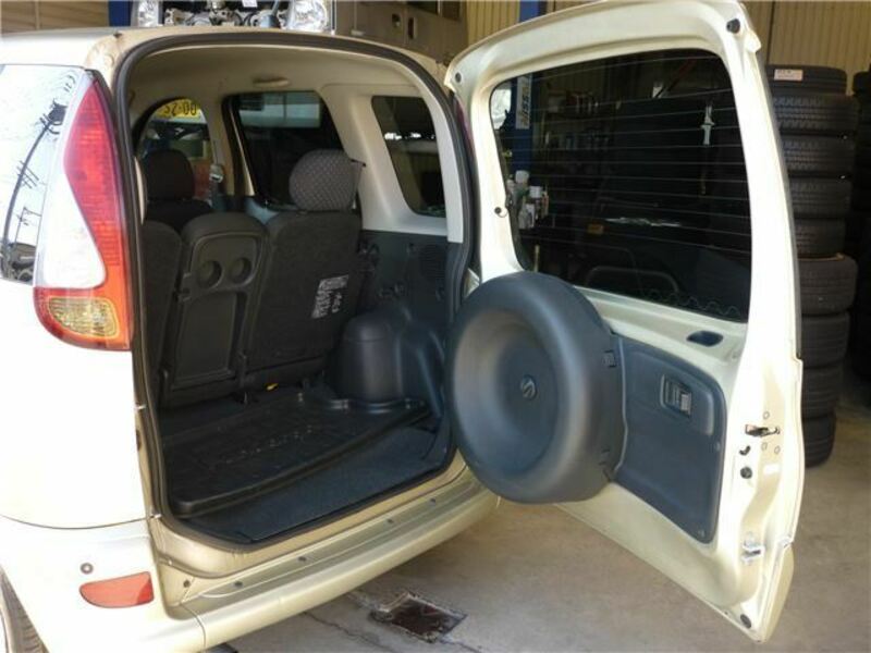 FUN CARGO