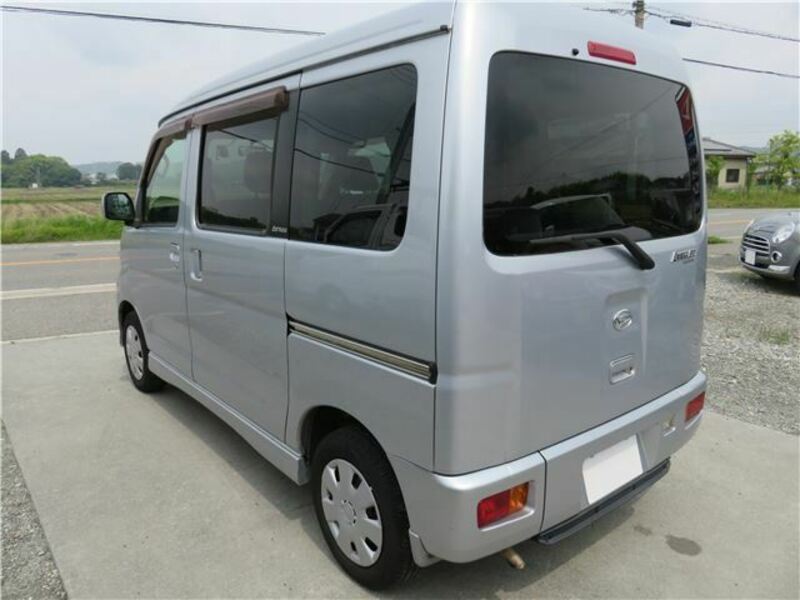 ATRAI WAGON