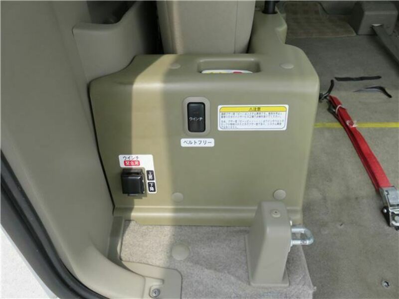 ATRAI WAGON
