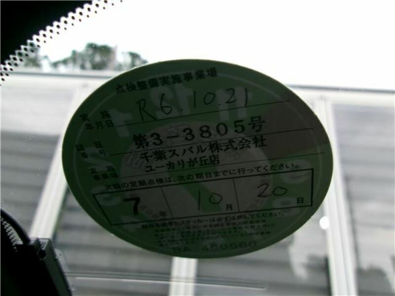 BRZ-38