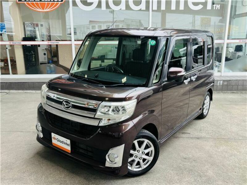 TANTO-1