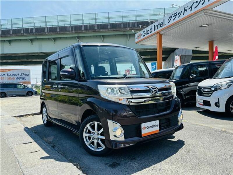 TANTO-5