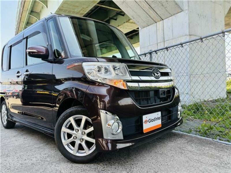 TANTO-7