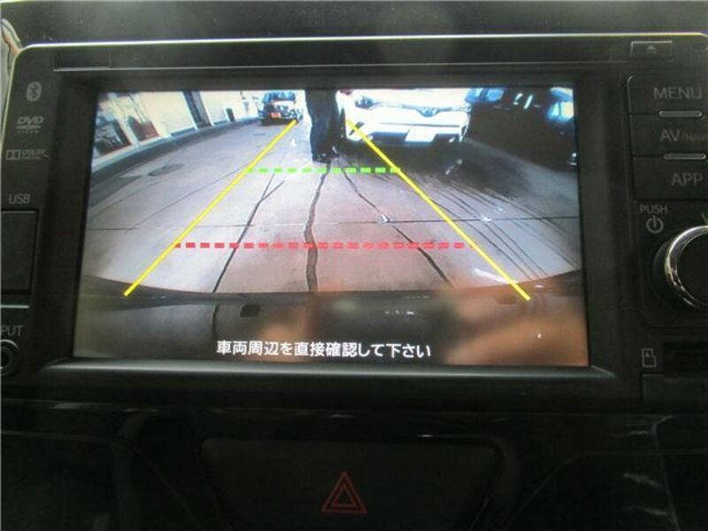 TANTO-16