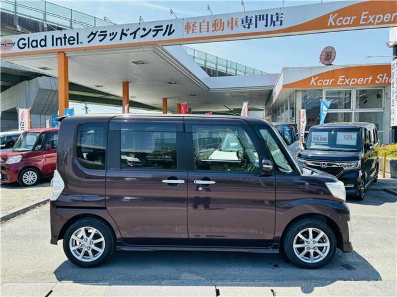 TANTO-23
