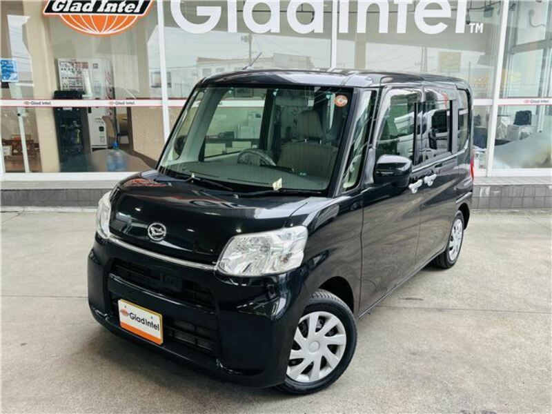 TANTO-1