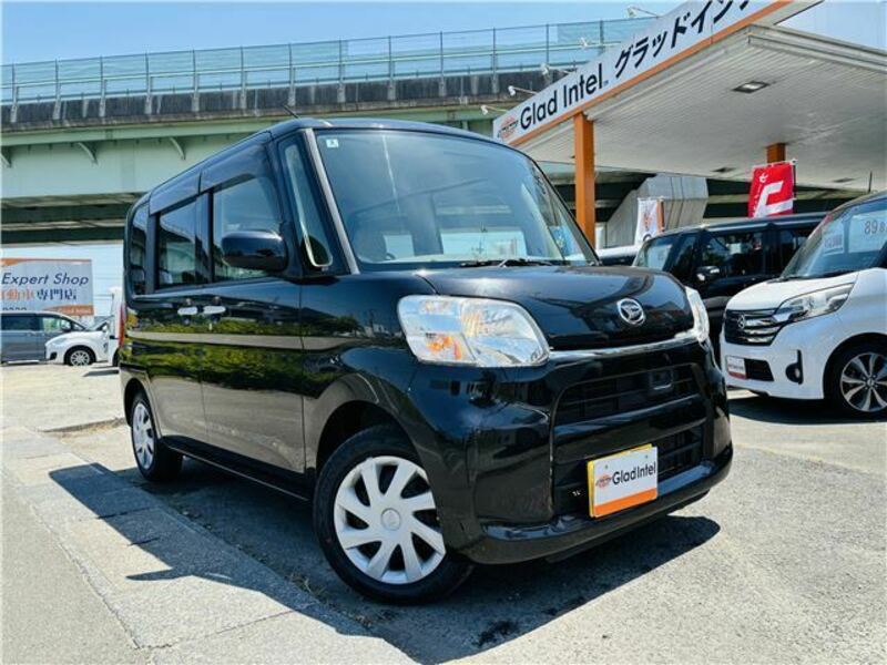 TANTO-5