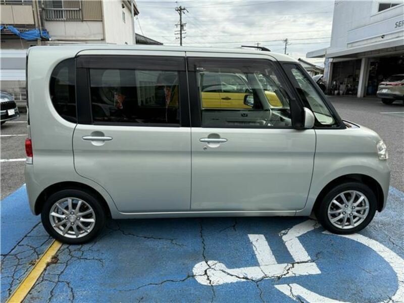 TANTO-1
