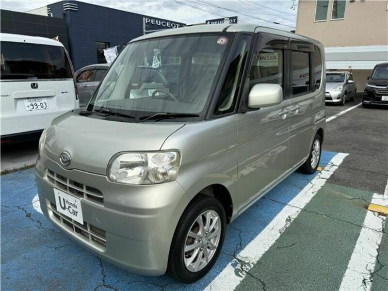 TANTO-4
