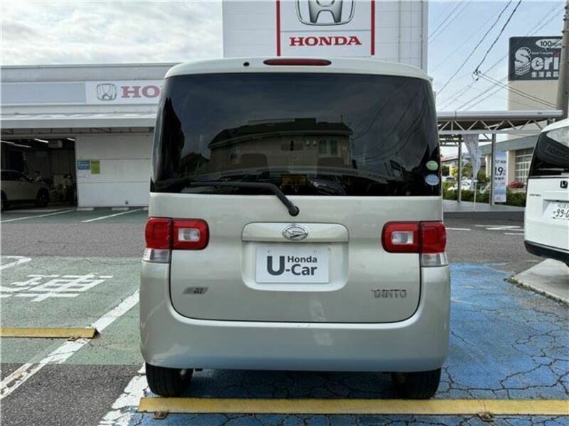 TANTO-7