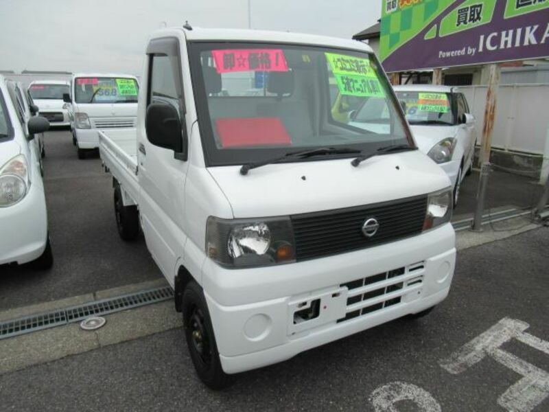 NISSAN CLIPPER TRUCK