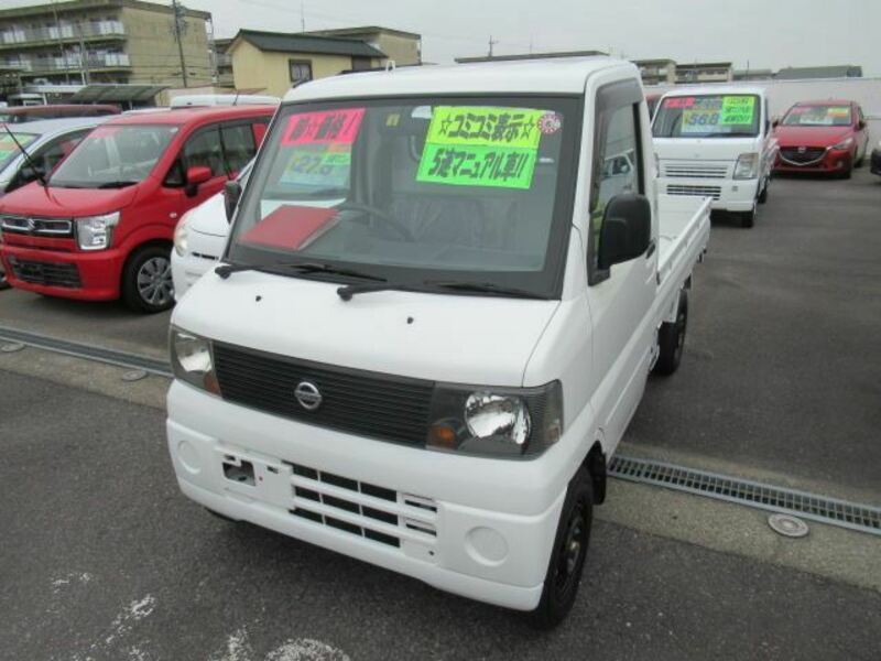 CLIPPER TRUCK