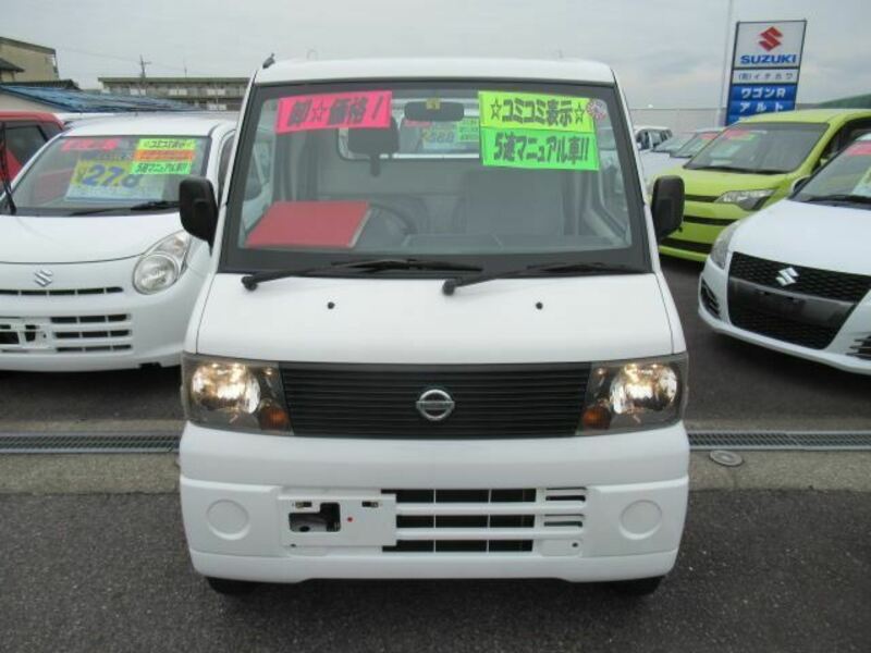 CLIPPER TRUCK