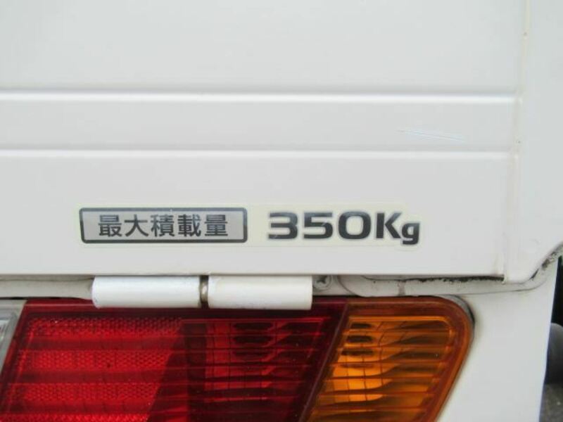 CLIPPER TRUCK