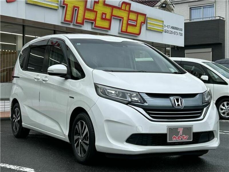FREED+