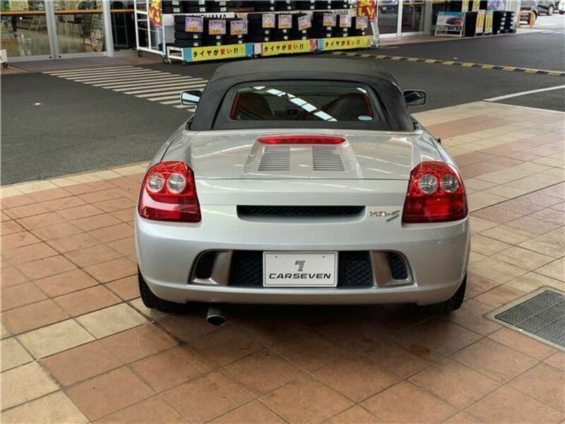 MR-S