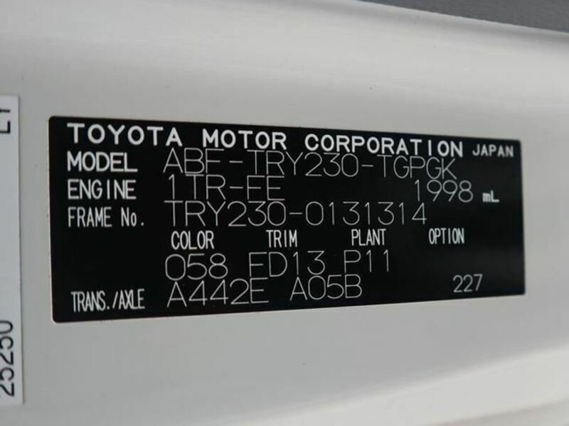TOYOACE