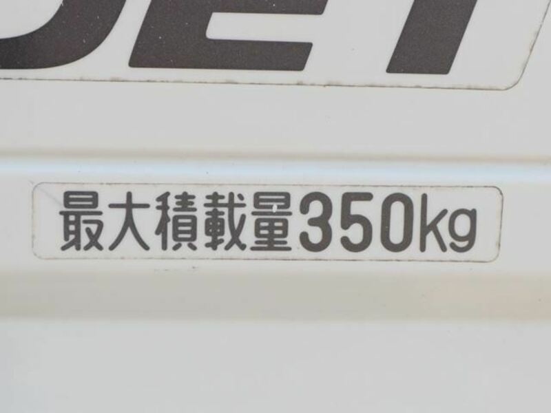 HIJET TRUCK-29
