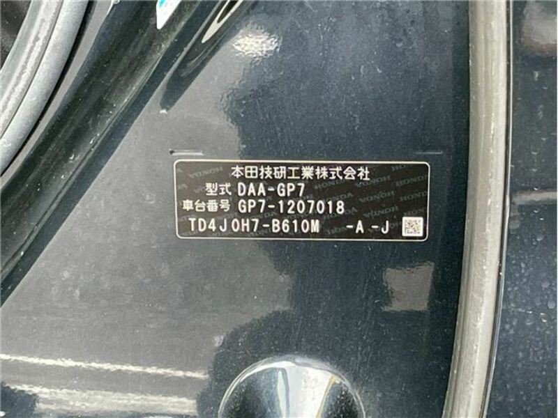 CIVIC HYBRID