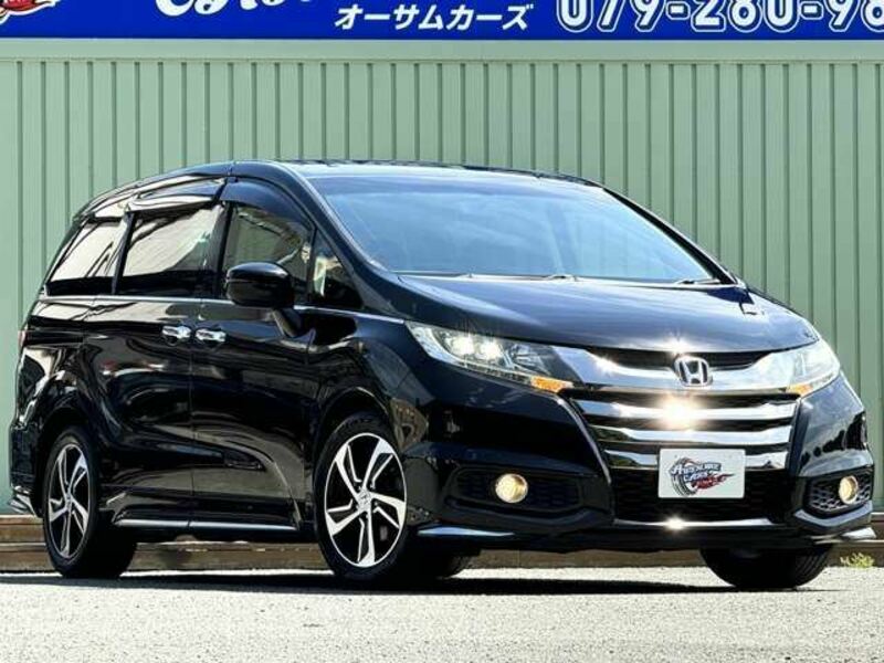 ODYSSEY
