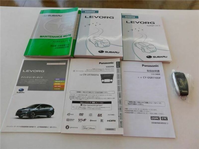LEVORG