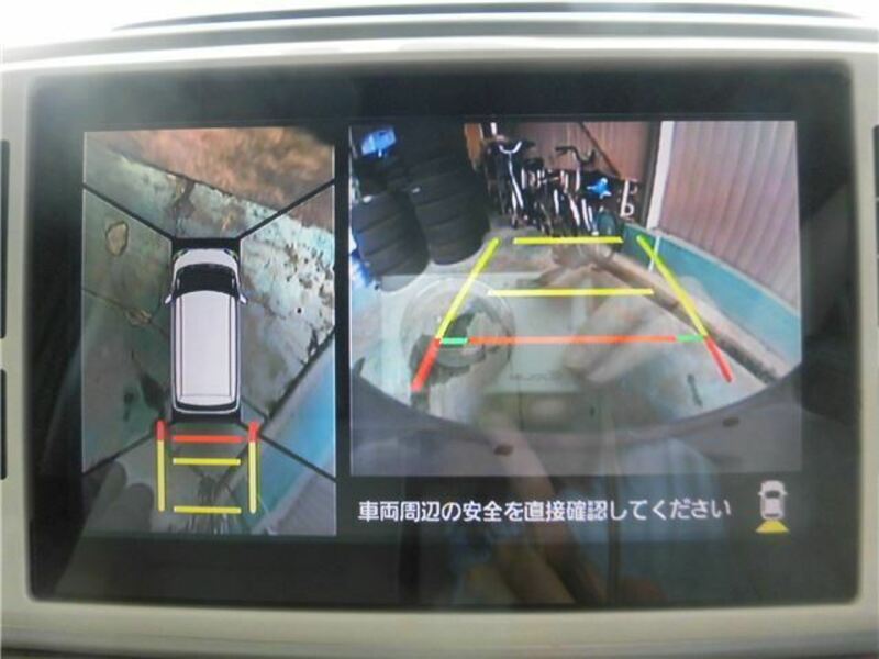 MOVE CANBUS-12