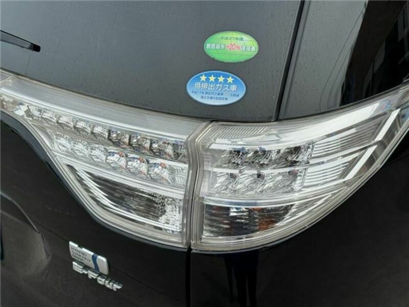 ESTIMA HYBRID