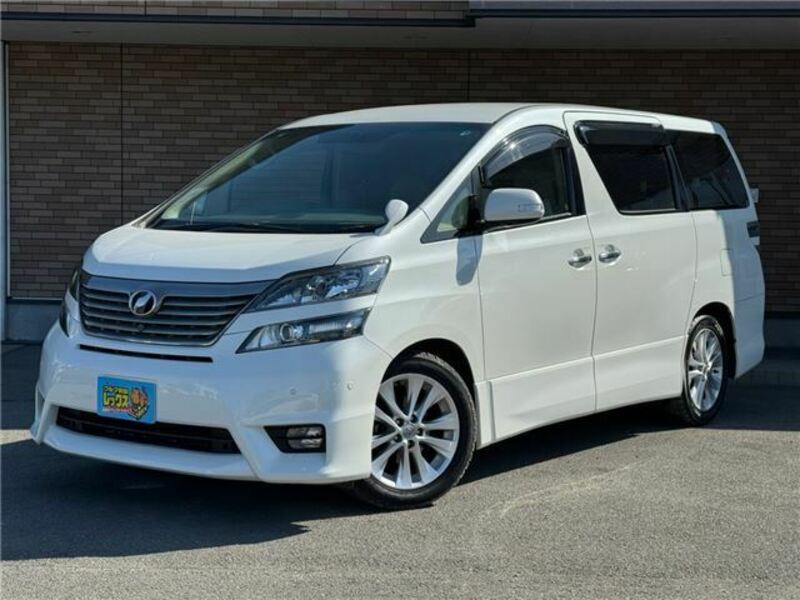 VELLFIRE-0