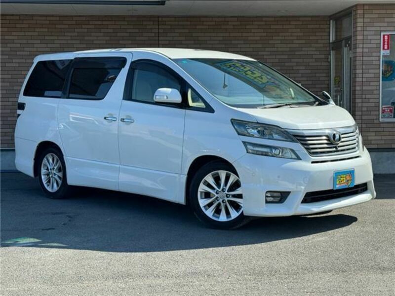 VELLFIRE