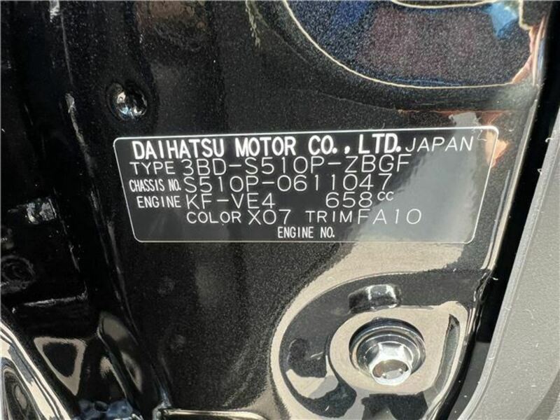 HIJET TRUCK-37