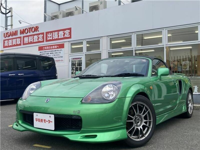 TOYOTA MR-S