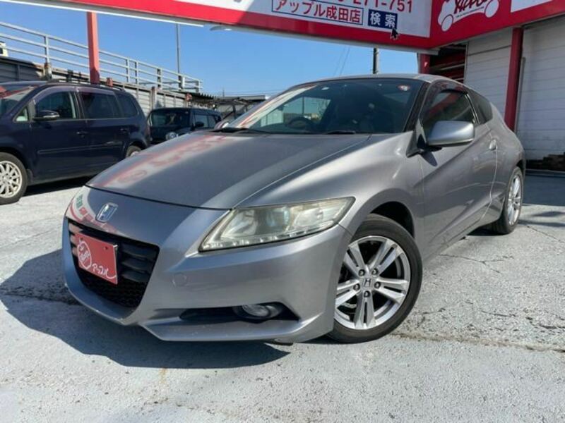CR-Z