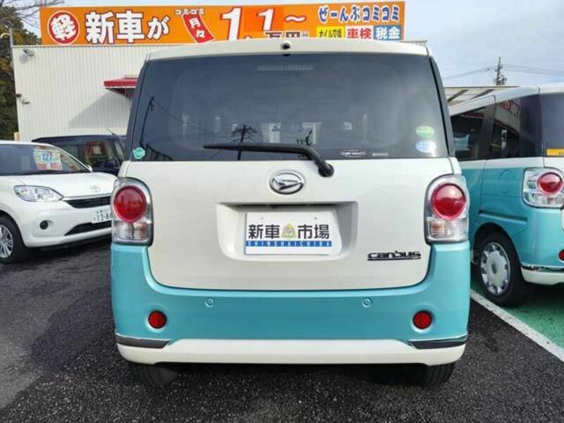 MOVE CANBUS