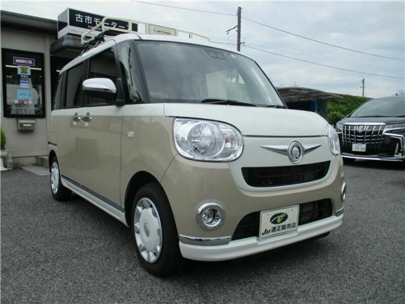 MOVE CANBUS