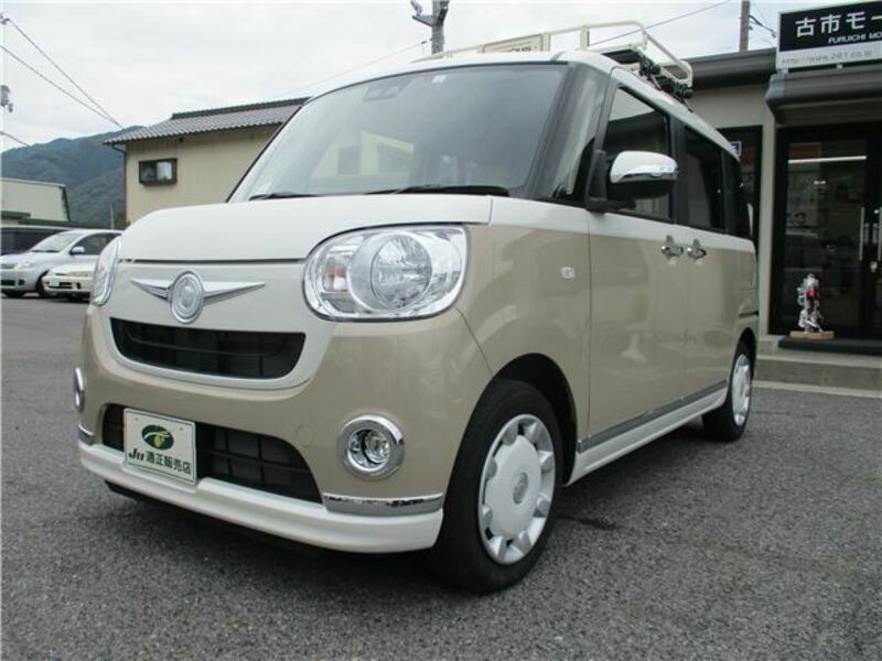 MOVE CANBUS